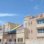 new-land-school-dubai