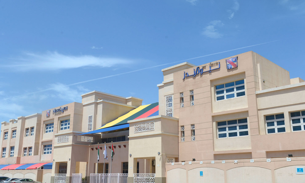 new-land-school-dubai