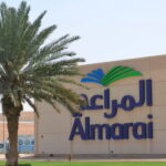 almarai-logo-new
