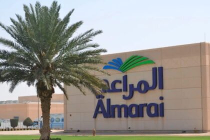 almarai-logo-new
