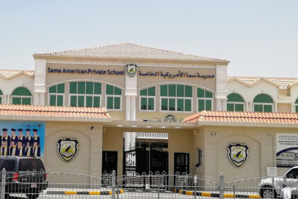 sama-school
