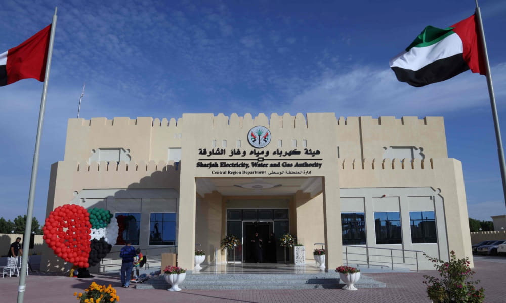 SEWA-Sharjah