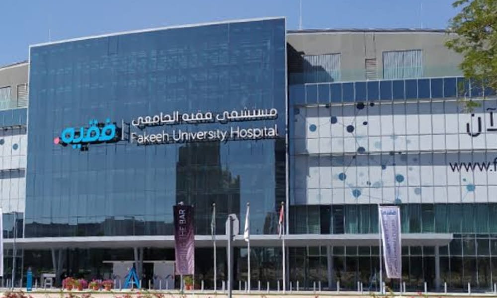Fakeeh-university-hospital