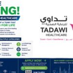 Tadawi Healthcare Careers 2026