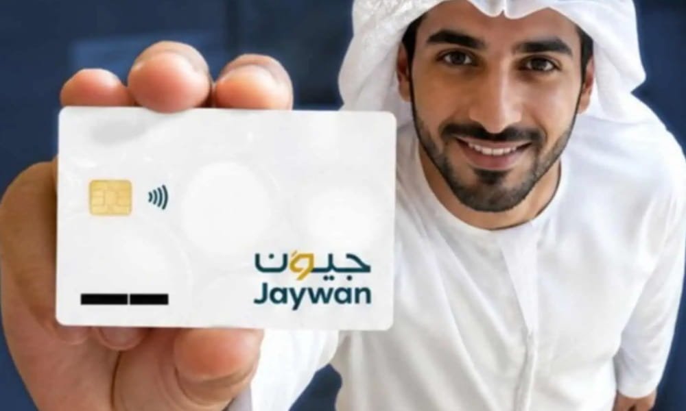etihad-jaywan-card